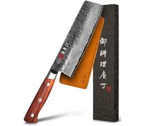 kanngou 18cm Couteau Nakiri Couteau japonais Damassé extra tranchant en acier VG-10 avec manche ergonomique en bois pakka, design robuste et boîte cadeau