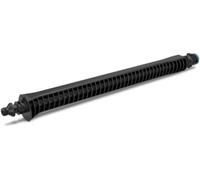 Karcher - Extension Extension Télescopique Nettoyeur Moyenne Pression Khb