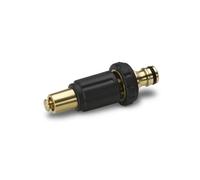 KARCHER Lance d'arrosage laiton