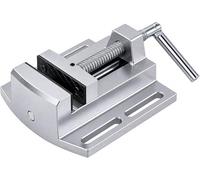 KATSU Étau de Perceuse à Colonne 2,5 Pouces (65mm), Pince de Banc de Perçage à Pilier de Précision en Alliage d'Aluminium pour l'Entretien des Machines de Fraiseuse d'Atelier SP10008008