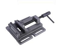 KATSU Étau de Perceuse à Colonne 75mm, Pince de Banc de Perceuse à Colonne de Type Allemand de Qualité Professionnelle pour Perceuses d'Atelier Et de Fraisage 4022743