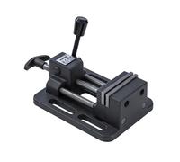 KATSU Étau pour Perceuse à Colonne 3" 75mm Précision Professionnelle Type Allemand Dégagement Rapide de La Glissière Pilier Banc Perceuse Étau pour Atelier Fraiseuse Machines