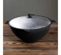 Kazan ouzbek (bouilloire), wok 8 litres