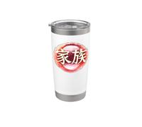 Kazoku Kanji Pinceau rond pour calligraphie japonaise Gobelet isotherme en acier inoxydable double paroi