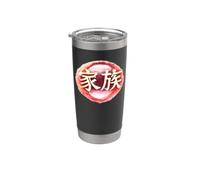 Kazoku Kanji Pinceau rond pour calligraphie japonaise Gobelet isotherme en acier inoxydable double paroi
