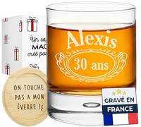 KDO MAGIC - Verre à Whisky personnalisé - Prénom ou Texte gravé - Marquage au Laser - Coffret Verre personnalisable - Cadeau fête des pères, Papa, noël, Homme, Retraite (Dessin Jack, Lot de 1 verre)
