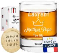 KDO MAGIC - Verre à Whisky personnalisé - Prénom ou Texte gravé - Marquage au Laser - Coffret Verre personnalisable - Cadeau fête des pères, Papa, noël, Homme, Retraite (Fête des pères, 1 verre)