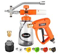 Kebtek Pistolet Haute Pression avec Canon à Mousse Voiture et 5 Buse, Accessoire à Double Embout, Adaptateur Compatible avec Karcher K2-7