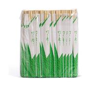 Ken Chiku - Baguettes en Bambou Genroku 20cm - 100 Paires | Bambou durable | Emballé individuellement | Hashi japonais | Ohashi