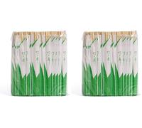 Ken Chiku - Baguettes en Bambou Genroku 20cm - 100 Paires | Bambou durable | Emballé individuellement | Hashi japonais | Ohashi (Lot de 2)