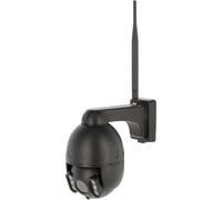 Kerbl IPCam 360 FHD compact üerwachungskamera Internet Kamera inkl. Zubehör 10825