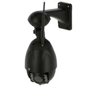 Kerbl IPCam 360 FHD mit optischem Zoom Kamera üerwachungskamera 10809