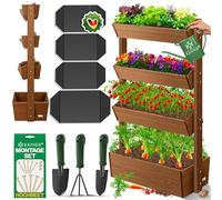 KESSER® Plate-Bande surélevée avec étages Premium Jardinière Étagère en escalier pour Fleurs Étagère en escalier pour plantations - Potager Parterre d'herbes Pots Plate-Bande (4 Sols, Brun)