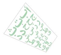 KESYOO Stickers Muraux Alphabet Arabe Autocollants Pvc Auto-adhésifs Qui Brillent le Noir, Design Délicat et Couleur Verte pour Chambre ou Salon