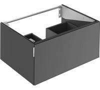 KEUCO EDITION 11 ART meuble sous-lavabo, 1 tiroir frontal, 800x350x490mm, avec éclairage LED, 32511340801