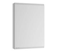 Keuco Keuco Spiegelschrank Royal Modular 2.0 600x900x160mm, 1 prise, blanc, droite Quantité:1