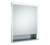 Keuco Keuco Vis pour panneau porte courte Royal Lumos 65x73x16cm, An L, BL, miroir Hz., avec Abl Quantité:1