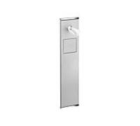 Keuco module WC 2 Plan Integral charnière gauche, chromé / aluminium peint