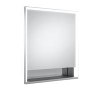 Keuco Royal Lumos armoire de toilette 14311171201 installation murale, anodisé argent, compartiment de rangement ouvert, 650 x 735 x 165 mm, butée à gauche