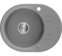 Kevin granite évier 1 avec égouttoir 586x458 mm, gris, siphon chromé (6517581005-71)