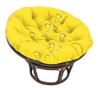KFGISD, Coussin de siège Confortable for Salon, hamac Relaxant for intérieur et extérieur, Rouge ，Coussins pour fauteuils Suspendus(Yellow,120X120)