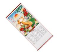 KHBUAB Calendrier Mural Chinois 2025 Année du Serpent en Papier Style Unique pour Bureau et Décoration de Chambre Affichage Détaillé et Usage Longue Durée