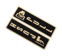 KHBUAB Lot de 2 Panneaux de Porte Push Pull en Acrylique, Faciles à Installer et Nettoyer, pour Murs et Fenêtres en Entreprise ou Bureaux