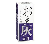 KHZen Poudre d ' encens aromatique Naturel, sans synthétique, Japonais, Cendres de Four en cuivre, 60g, Poudre de brûleur Ample
