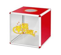 KiBcsLic Boîte Loterie Cubique Boîte Tombola avec Ouverture Ron Urne Tirage Au Sort pour Organisateurs D'événements, Entreprises, 25cm, Modèle Sérigraphié De 25cm, Boîte Unique