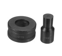 KiBcsLic Matrice de Perforation En Acier 40CR pour Bricoleurs et Amateurs, Robuste, Compacte et Facile à Installer. Pièce de Rechange pour Poinçon, 1.9 Cm