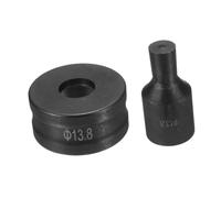 KiBcsLic Matrice de Perforation En Acier 40CR pour Bricoleurs et Amateurs, Robuste, Compacte et Facile à Installer. Pièce de Rechange pour Poinçon, 1.38 Cm