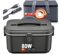 Kimfead Gamelle Chauffante Temperature Adjustable 80W Lunch Box Chauffante électrique 12V/24V/230V Boite Repas 1,8l Enfant/Adulte Pour Bureau,école,Voyage,Voiture