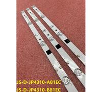 kit 3 PCS For 1 TV 3pcs LED bande de rétro-éclairage Pour AKAI UA43EK1100US UA43EK1100 MS-L2317-A V5 JS-D-JP4310-A81EC B81EC MS-L1149-L R R72-43D04-006-13 Nipseyteko