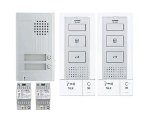 KIT ALU 2BP 2 POSTES Kit portier audio KITDB2 - Aiphone 118715