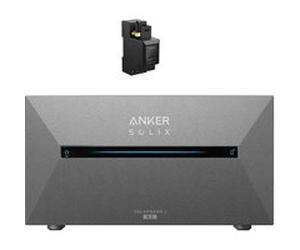 KIT Anker SOLIX Solarbank 2 E1600 AC, Compteur intelligent, Centrale photovoltaïque pour balcon Plug and Play Noir G