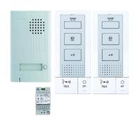 KIT AUDIO 2 POSTES INTERCOM Kit portier audio DB2INT - Aiphone 118724