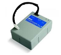 KIT Batterie de secours NICE pour MC424, Popkit, Robuskit, Wingokit - PS124
