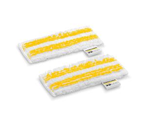kit bonnettes pour buse a main flexible - Karcher Home & garden - 2 pièces