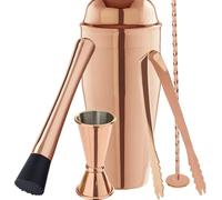 Kit cocktail 8 pièces en coffret cadeau - aspect cuivré