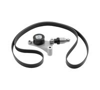 Kit Courroie Et Tendeur De Courroie Compatible Avec 2.0L 2.4L 01-05 | Ensemble d'assemblage complet ; Convient aux moteurs de 2,0 L et 2,4 L de 2001 à 2005