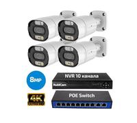 Kit de 4 caméras, POE, type « bullet », 8 MP, résolution 4K, enregistreur, NVR, commutateur PoE