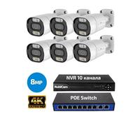 Kit de 6 caméras, POE, type bullet, 8 MP, résolution 4K, enregistreur, NVR, commutateur PoE