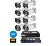 Kit de 8 caméras, POE, type « bullet », 8 MP, résolution 4K, enregistreur, NVR, commutateur POE