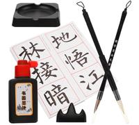 Kit de Calligraphie Chinoise Débutant pour Garçon Fille, Ensemble complet | Papier à Calligraphie, Pinceau, Encre, Pierre, Repose-Pen, Pratique Après L'École