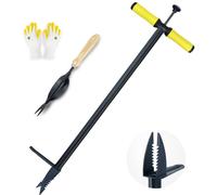 Kit de désherbage de 102 cm, comprenant un désherbeur à main et un désherbeur à utiliser debout, ainsi que des gants
