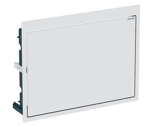 Kit de finition lavabo Geberit ONE au design aérien Réfléchissant - GEBERIT 115.420.00.1