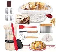 Kit de préparation du pain : Panier de levée de 25 cm, récipient de fermentation de 710 ml, accessoires