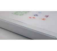 Kit de sécurité alimentaire SFBB 2021 avec un carnet de bord de 12 mois