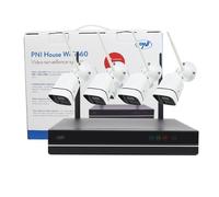 pni kit de videosurveillance house wifi660