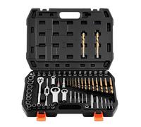 Kit Extracteur de Vis Cassée 63 pièces Outils d'Extraction de Vis Abîmée avec Coffret pour Écrous Arrondis Réparation Domicile